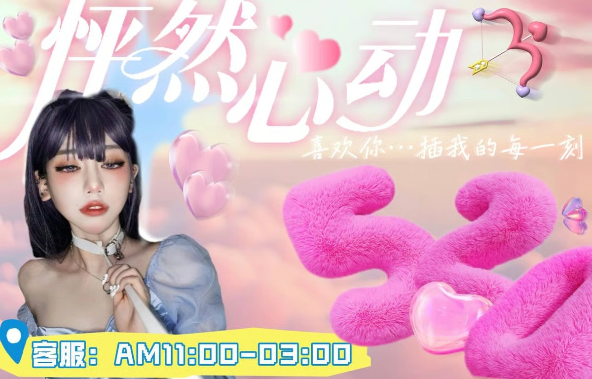 261019banner-2