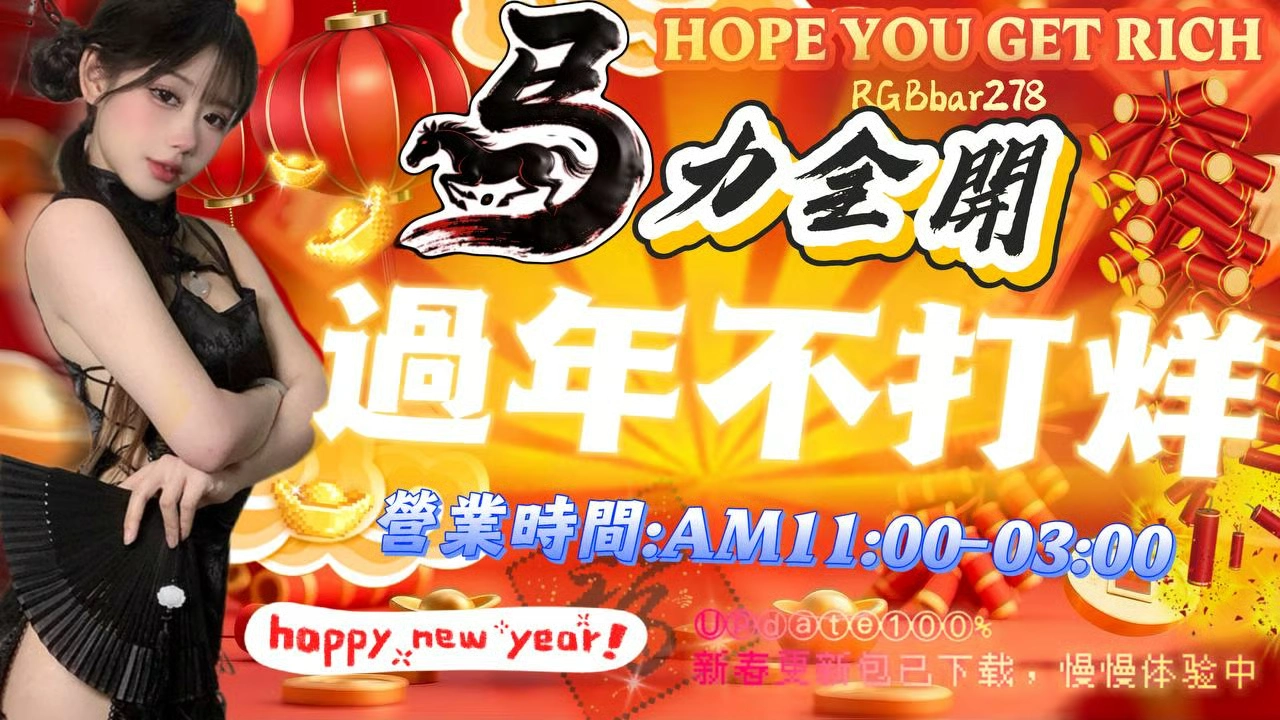 261019banner-3