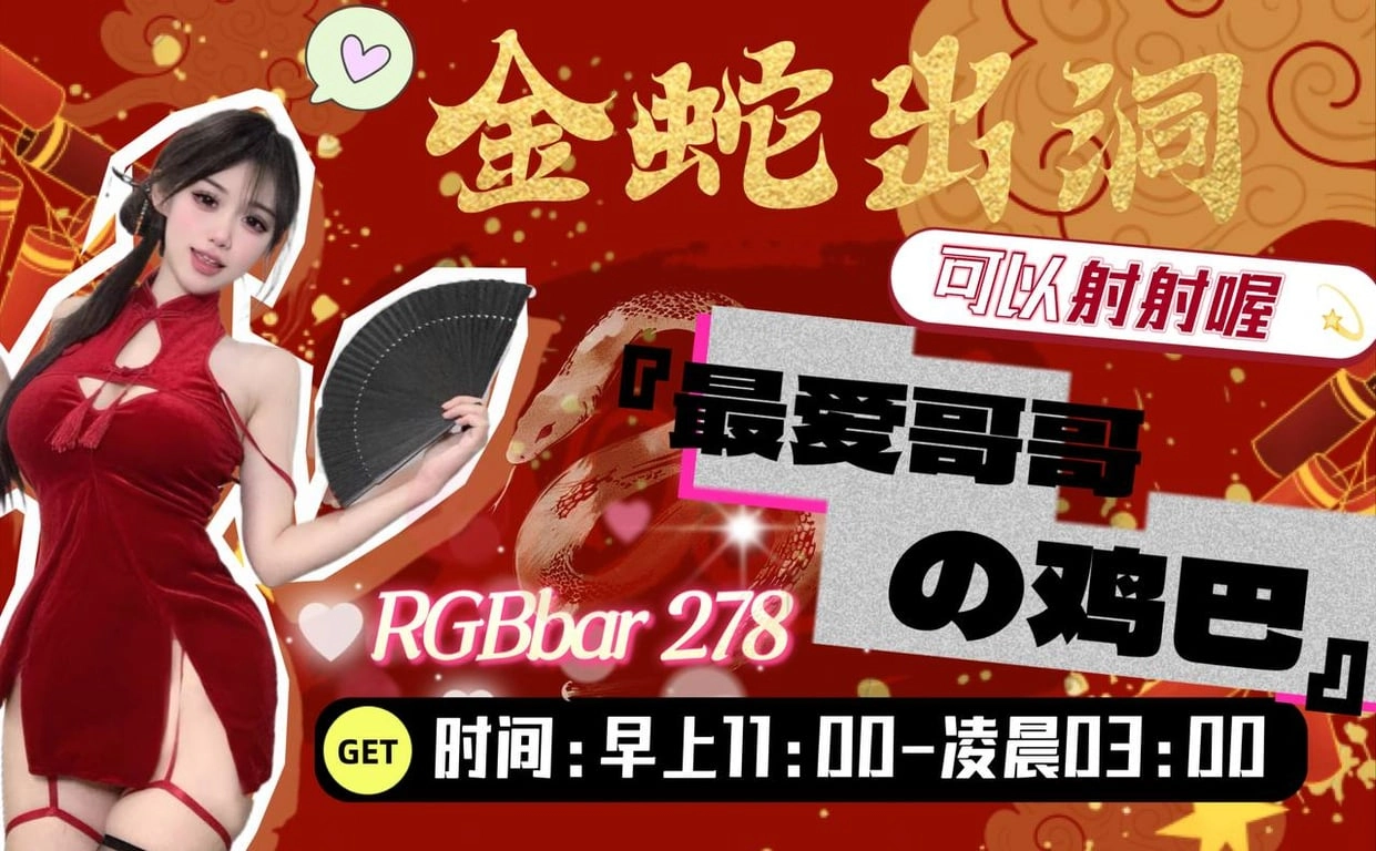 261019banner-9