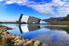 yilan